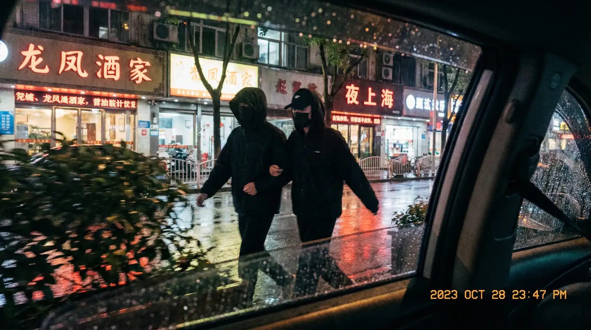 [大学生]大学生最新地址_最新大学生传媒 - 顶流明星深夜密会现场抓拍照片